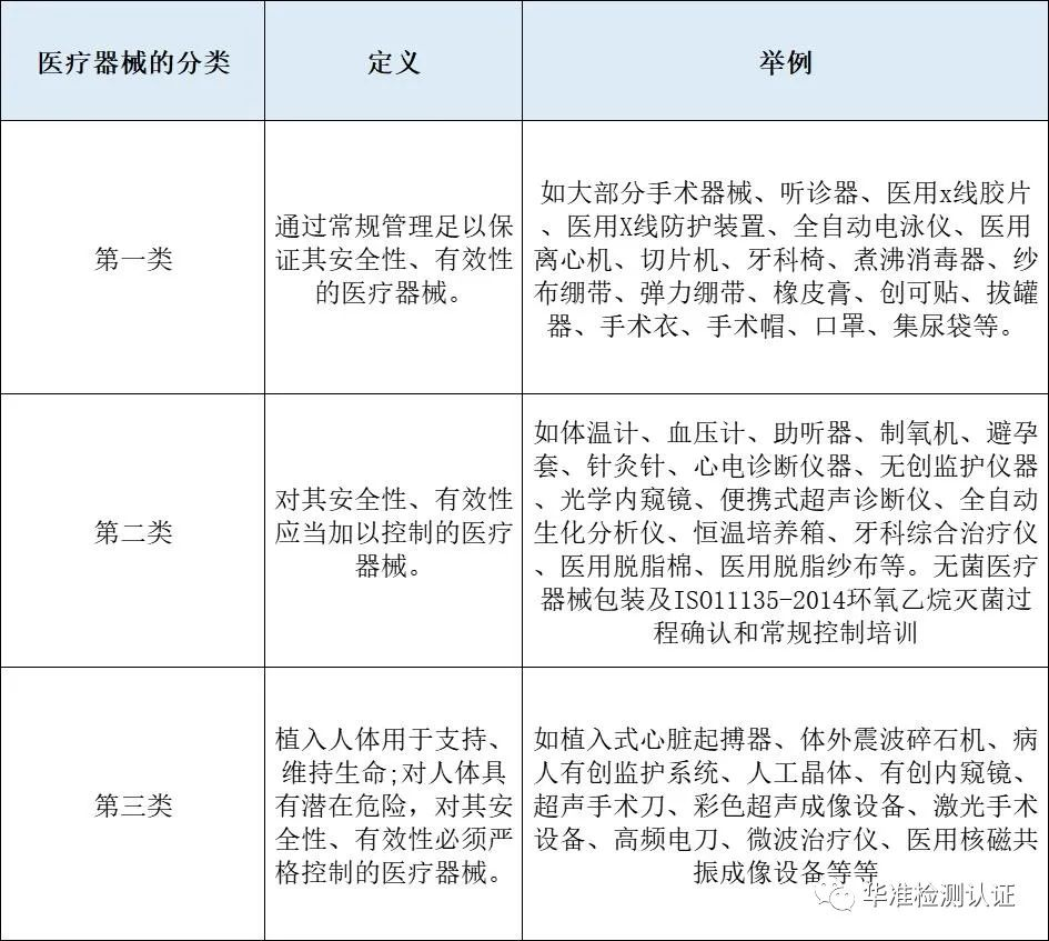 ef8dc407484eccb4b3da966c5ebe77f.png