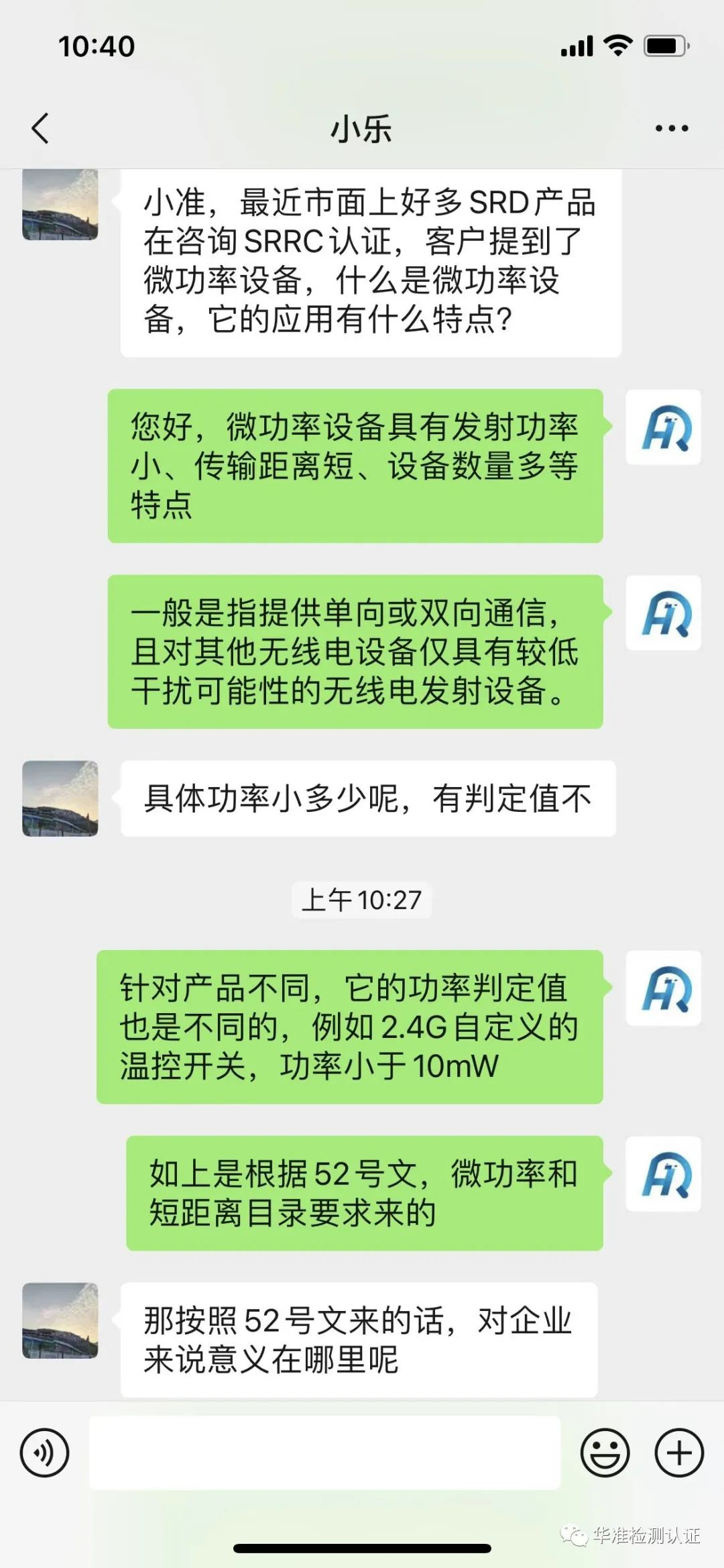 1fad26d73864eba83cbebb898cb6c59.png